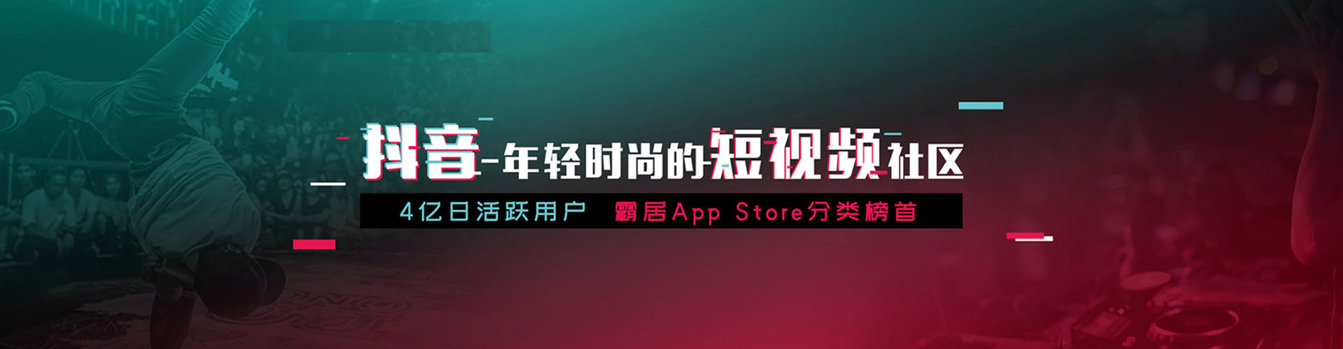 抚宁百度推广返点