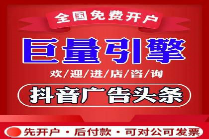 SEO在百度推广中的应用：多行业案例分析
